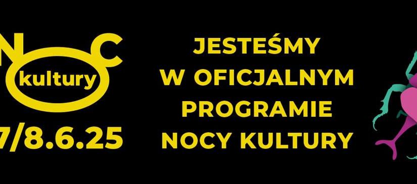 LCKZiU: zaproszenie na Noc Kultury