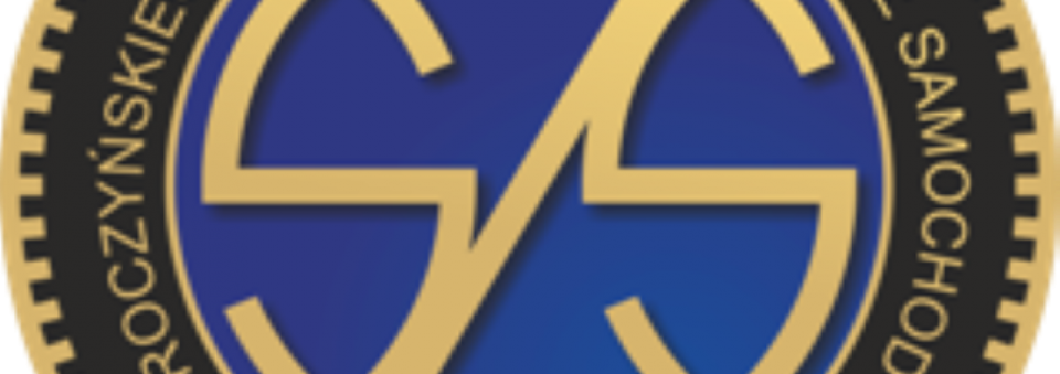 Logo Zespołu Szkół Samochodowych im. Stanisława Syroczyńskiego w Lublinie